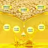 Aceite de Soja Puro de Primera Calidad 5L Sin OGM Envasado Aceite de Cocina para Comedores Escolares Dropshipping Comercial