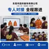 Chaqueta rígida personalizada para hombre basada en el diseño proporcionado, chaqueta cortavientos multibolsillos, chaqueta de trabajo en equipo para exteriores para hombres