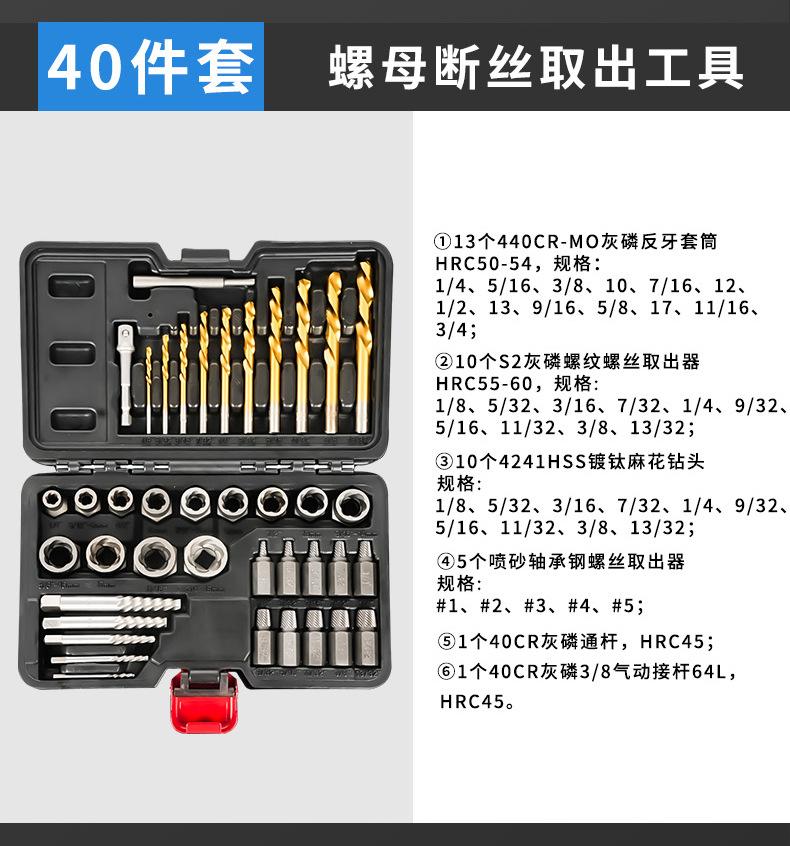 详情页_08.jpg