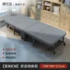 Cama plegable para descanso a la hora del almuerzo, cama simple para siesta individual de oficina, uso en casa 60% de descuento cama de madera compañera portátil, metal otro