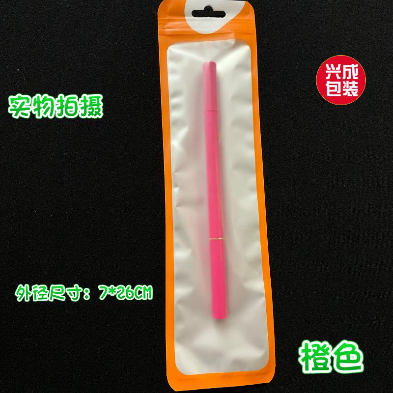 饰品袋