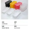 Caixa de embalagem estilo japonês retangular oval caixa deliciosa descartável filme de película para talheres coloridos take-out aquecimento e selagem