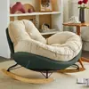 Sillón mecedor de pingüino para sala de estar sofá perezoso de sala de estar silla mecedora individual moderna simple silla mecedora reclinable para balcón silla de ocio