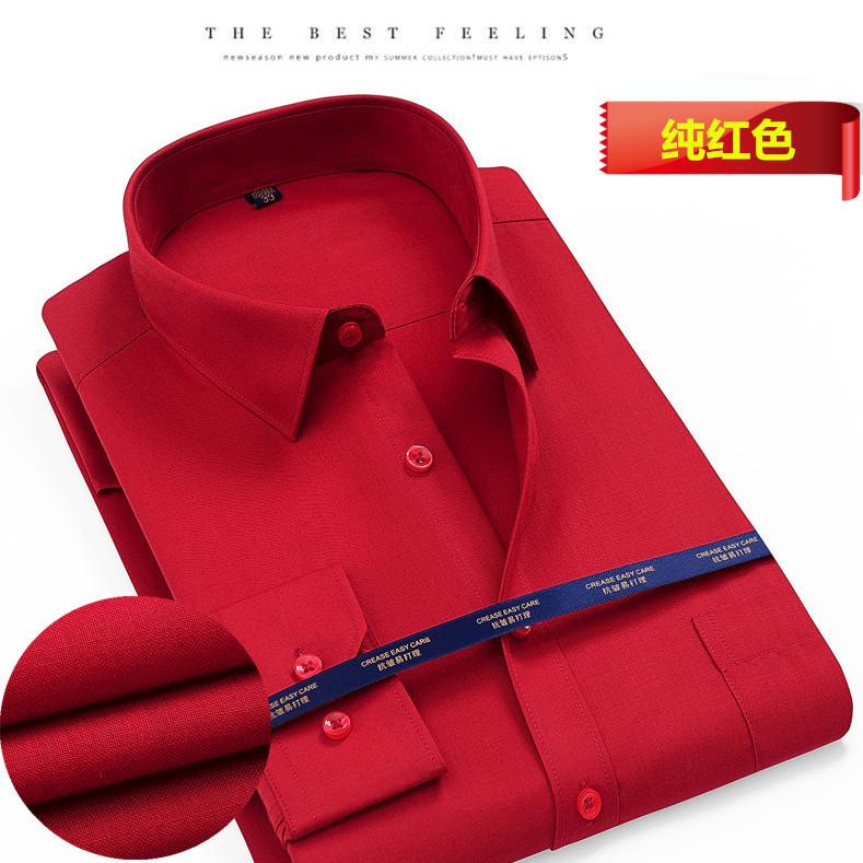 2021新款长袖衬衫