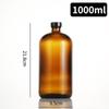 Atacado multi-função Boston garrafa de vidro pressionando frasco de álcool em gel garrafa de vidro frasco spray portátil óleo essencial emulsão sub-embalagem