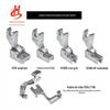 Calcador de zíper invisível para carro plano S518L/T168 calcador de zíper invisível unilateral S581NS calcador de zíper superior para máquina de costura