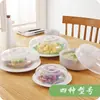 Tampas para Forno de Micro-ondas Conjunto de 4 Peças Geladeira Redondo Plástico PP Transparente Tampas para Conservar Fresco Aquecimento Anti-Salpicos Tampas de Óleo Utensílios de Cozinha