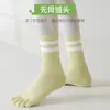 Calcetines deportivos de yoga de cinco dedos para mujer, de longitud media hasta la pantorrilla, absorbentes de sudor, resistentes al olor, adecuados para correr, entrenamiento, fitness y bádminton