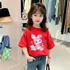 Novo Top Infantil de Manga Curta Estiloso e Fashion para Meninas, Tendência Camiseta Branca 100% Algodão Verão 2026