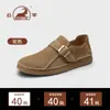 Zapatos auténticos Gongyang para hombre, zapatos retro de gamuza estilo Birkenstock, zapatos casuales slip-on de suela blanda para hombre, zapatos de moda con suela gruesa