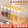 Bolsa Transparente para Almacenamiento de Granos, Bolsa Sellada Auto-Soportante a Prueba de Humedad para Alimentos, Bolsa Tipo Bandolera con Boquilla de Gran Diámetro para Bebidas Líquidas