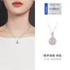 Collar Colgante Octagonal Rosa del Milenio de Plata Esterlina S925 para Mujer Estilo Ins Lujo Accesible Versátil Gama Alta Elegante Cadena para Clavícula
