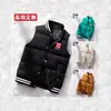 Coletes de Algodão Personalizados com Logo, Coletes Quentes para Homens e Mulheres, Uniformes Corporativos Bordados, Customização de Uniformes Corporativos Tendências