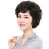 Peluca Xuchang peluca para personas de mediana edad para mujeres mayores cabello corto rizado peluca real para personas mayores peluca tocado parte superior tejida a mano