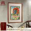 Buda Yuan Hui Dali Rey Kong Nepal Pintado a Mano Rey Kong Mano Thangka Sala de Estar Entrada Estudio Pintura Decorativa Pintura Colgante