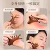Peine de Masaje, Peine de Madera, Peine Meridiano, Dientes Espaciados, Sin Dientes, Peine para Cuero Cabelludo Gua Sha de Bola Redonda, Antiestático, Peine de Masaje de Sándalo Junma Hui Shou