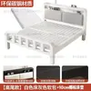 Cama de Hierro Forjado Estilo Europeo para Uso Doméstico Cama Doble Simple Moderna Cama de Hierro Silenciosa Marco de Hierro Engrosado Reforzado Cama Individual para Habitaciones de Alquiler