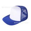Gorra Publicitaria Logo Gorra Hip-Hop Gorra de Malla Venta al por Mayor Gorra Trucker Lisa de Ala Plana Impresa Protección Solar Gorra de Béisbol Parasol