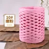 Hilo de Papel Washi de una Sola Hebra Transfronterizo 2cm Hilo de Paja de Algodón Tejido a Mano Sombrero Bolsa Hilo de Verano Hilo de Paja de Rafia Algodón 100g