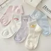 Calcetines de verano para niñas estilo japonés, de malla fina transpirable con dibujos, calcetines lindos para estudiantes, calcetines cortos