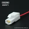 Conector automotriz ABS serie 6.3 conector vehicular poroso arnés de cableado de vehículo eléctrico DJ7031-6.3-21