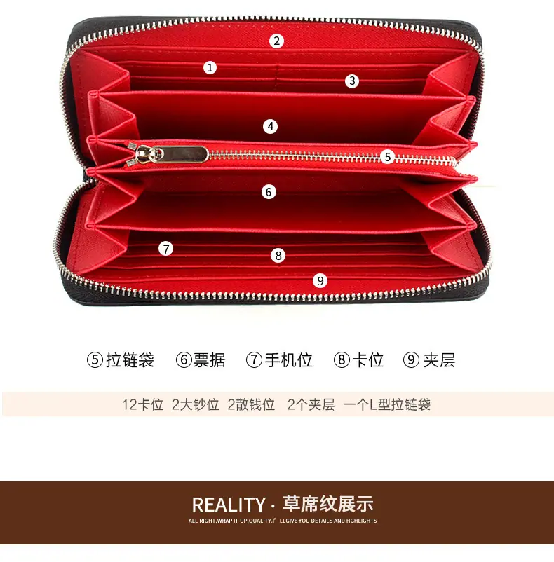 草席纹真皮详情d_03.jpg