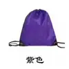 Bolsa com Cordão de Poliéster Feita Sob Medida Saquinho com Cordão Bolsa de Armazenamento com Cordão de Tecido Oxford Bolsa de Basquete com Cordão de Ombro Duplo Personalizada com Logo