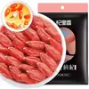 Nuevo Producto Qili Xiang Bayas de Goji 250g Lata Redonda Bayas de Goji de Primera Cosecha, Bayas de Goji para Té y Agua, Fruta Grande, Venta al por Mayor desde el Fabricante