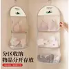 Bolsa colgante de nuevo estilo para guardar ropa interior, calcetines y lencería, herramienta colgante para organización y almacenamiento del hogar, bolsa de almacenamiento de malla transpirable