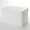 Caja de Almacenamiento Escritorio Japonés Desorden Maquillaje Cesta de Plástico con Tapa Cajón de Cocina Interior Baño Organización del Hogar Caja de Almacenamiento