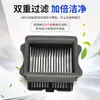 Adecuado para Tineco Floor One 2.0 LED/LCD/S5 Pro Limpiador de Suelos Cepillo Rodillo Elemento Filtrante Accesorios para Limpiador de Suelos