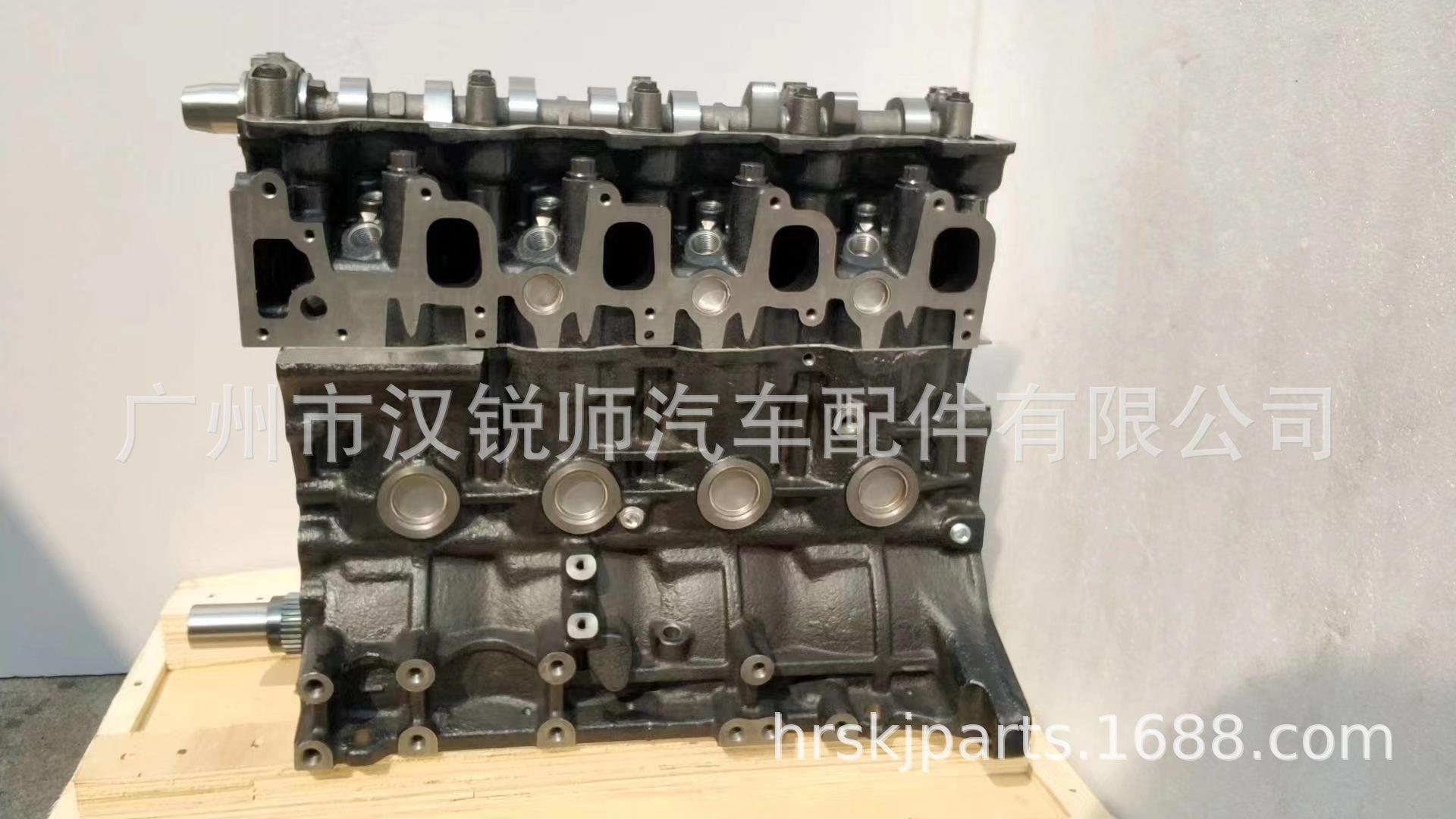 2L 3L 5L发动机 (6)