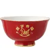 Juego de Cerámica Roja de Cuenco para el Primer Cumpleaños del Bebé, Cuenco para Fideos Infantil con Sentido de Ceremonia, Juego de Tres Piezas con Cuenco para Cumpleaños, Palillos y Cuchara