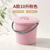 Balde de plástico espesso com tampa para limpeza e armazenamento, balde de água doméstico, mini balde de brinquedo específico para arte infantil