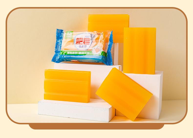 YZ2532肥皂橡皮擦（大款）_10.jpg