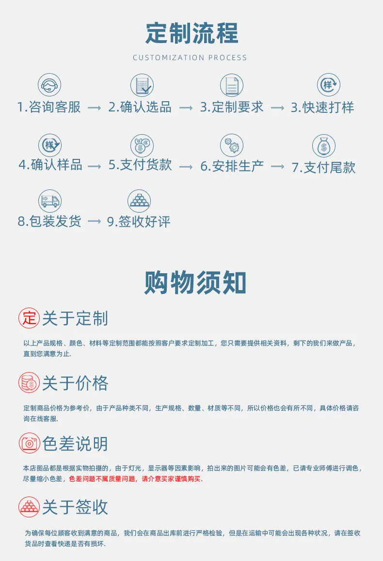 天使树顶星详情(小陈)_09.jpg