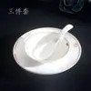 Juego de Vajilla con Borde Dorado, Vajilla de Hotel, Platos, Vajilla de Restaurante Específica de Hotel, Juego de Mesa Específico de Hotel, Clavado