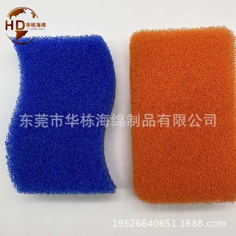 硅胶海绵 聚氨酯
