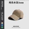 Gorra para Mujer Primavera y Verano Combinable para Estudiante Viajera Parasol y Protector Solar Gorra para Parejas Muestra Cara Pequeña Algodón Lavado Gorra de Béisbol para Niños