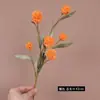Flor Artificial Cruzada de un Solo Tallo 6 Cabezas Crisantemo Dorado Bola de Flores Artificiales Decoración de Arreglo Floral para Jarrón de Sala de Estar en Casa Flor Falsa