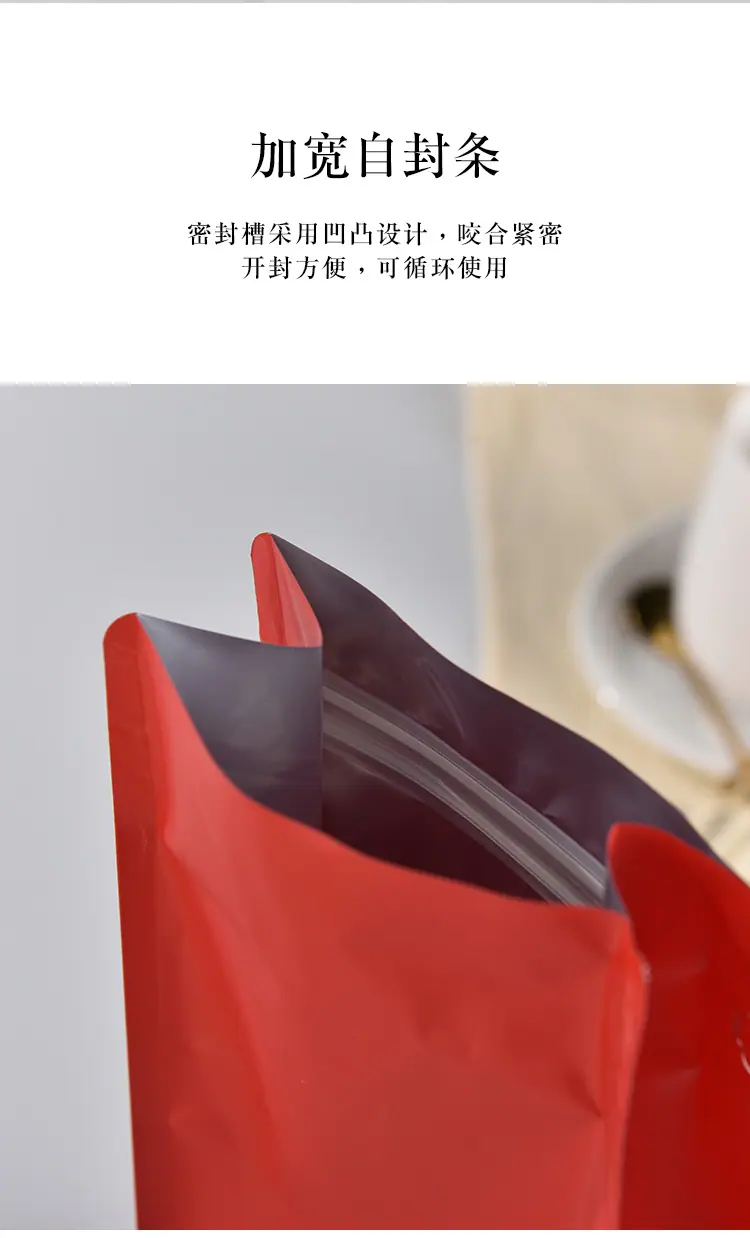 侧面透明开窗_08.jpg