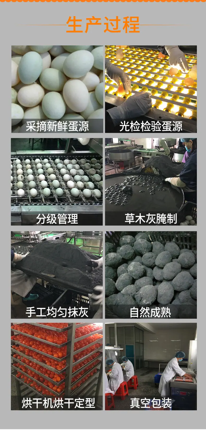 金奇香一件代发_07