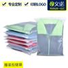 Zapatos western ropa bolsa ropa interior leggings autocierre peluca almacenamiento chaqueta de plumas abrigo bolsa de embalaje bolsa para ropa interior cálida