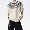 Suéter de Punto Jacquard Estilo Fair Isle Color Blanco Crudo para Hombre y Mujer, Marca de Tendencia Otoño e Invierno, Estilo Perezoso, Suéter Cálido para Pareja