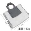 Compatible con Accesorios para Aspiradora Roborock G30 G10S/G20/S7/S8/Q5/Q7/T8 Bolsas de Recolección de Polvo