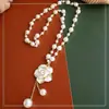Estilo Chanel Cadena de Lana Perlada para Mujer Otoño e Invierno Borla Collar Largo Lujo Ligero Moda Versátil Accesorios Colgante de Gama Alta