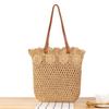 Bolsa Tejida de Gran Capacidad para Viajes Diarios, Vacaciones en la Playa, Sesiones de Fotos de Ocio Diario, Bolso de Mujer Moderno y Versátil