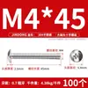 Tornillos de Acero Inoxidable 304 con Cabeza Plana Grande, Tornillos Mecánicos Phillips, Pernos Roscados M2M4M5M6M8 Phillips