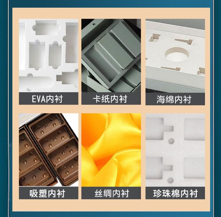 修改详情_18.jpg