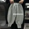 Pantalones Casuales de Otoño e Invierno para Niños y Niñas, Pantalones Deportivos Jogger de Felpa Gruesa a la Moda Estilo Coreano para Niños